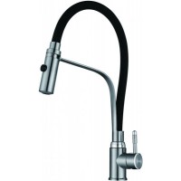 СМЕСИТЕЛЬ ДЛЯ КУХНИ MIXXEN КОМАНДОР MXIN0441