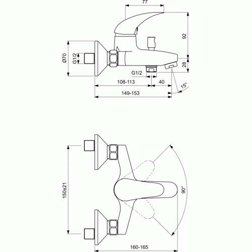 Смеситель для ванны Орион В 5193 АА