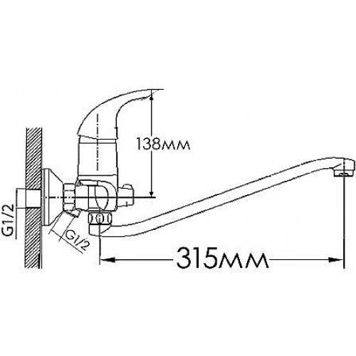 Змішувач для ванни MIXXEN Ірида HB5733240C-35S
