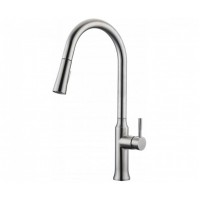 ЗМІШУВАЧ ДЛЯ КУХНІ MIXXEN БРИТАНЬ MXIN0440 ЗМІШУВАЧ ДЛЯ КУХНІ MIXXEN БРИТАНЬ MXIN0440