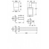 Набор аксессуаров 4 в 1 GROHE ESSENTIALS 40846001