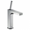 Смеситель Axor Citterio хром HansGrohe (39031000)
