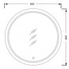 Зеркало с подсветкой LED Sunny 80x80 с сенсором
