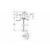 Змішувач BauLoop Grohe (23337000)