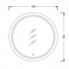 Зеркало с подсветкой LED Sunny 70x70 S с сенсором
