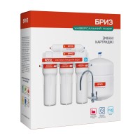 КОМПЛЕКТ КАРТРИДЖІВ БРИЗ ГАРАНТ №1 ОПТИМА (BRK0150)