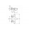 Термостат Grohtherm 1000 Grohe (34155003)