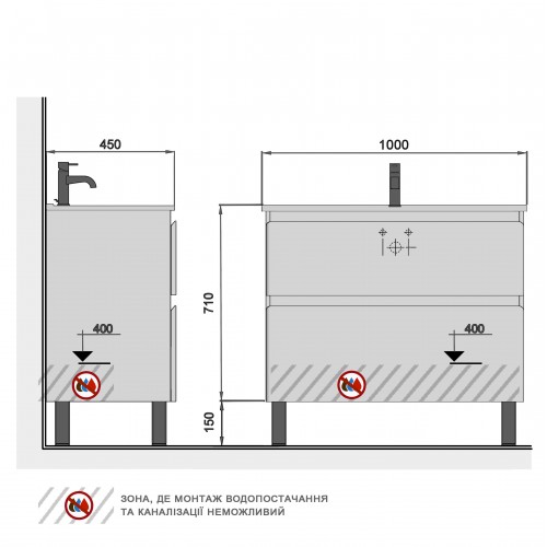 Тумба Палермо 100-U з умивальником ID-100 бетон світлий