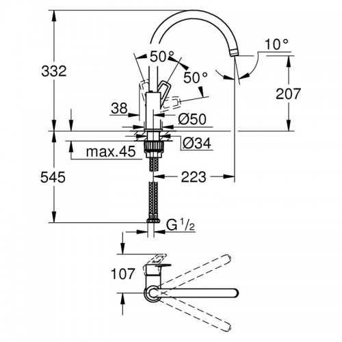 Змішувач BauLoop для кухні Grohe (31232001)