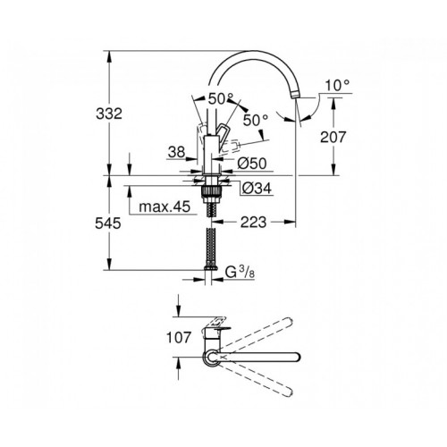 Змішувач BauLoop для кухні Grohe (31368001)