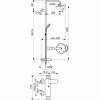Душова система Ideal Standard IdealRain В1097АА