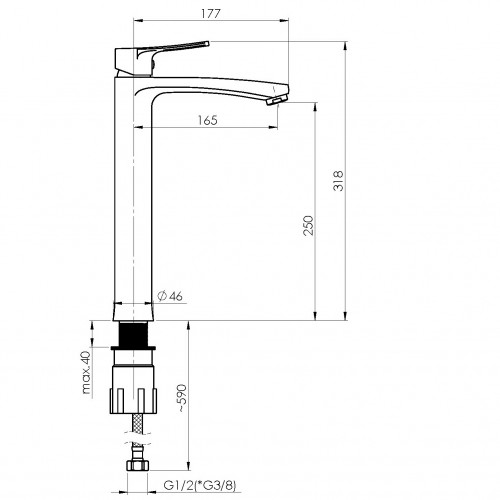 Змішувач для умивальника Rubineta (Nica-18/D) висота 318 мм NID0008 **