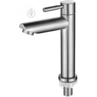 КРАН MIXXEN НЕВАДА НА ХОЛОДНУ ВОДУ MXIN0428