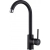 Кухонний Змішувач-кран RUBINETA Ringo-33 BK RG30068