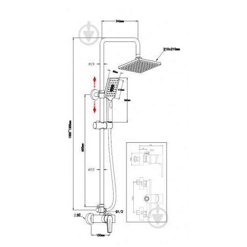 ДУШОВА СИСТЕМА MIXXEN OCEAN MXBZ0520