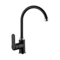 Смеситель для кухни EMMEVI NEFER NEO770077