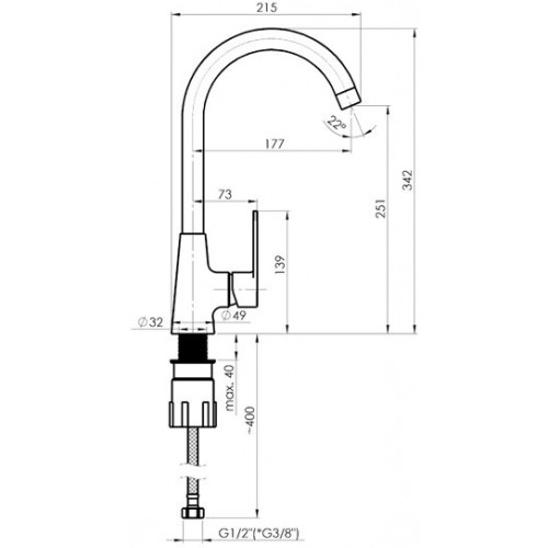 Кухонний Змішувач-кран RUBINETA Aba-33 AB30008